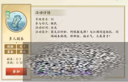 ˲黳ô 黳淨