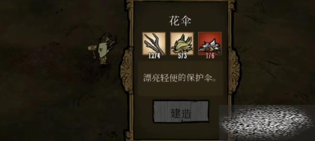 ¼԰ɡȡ ɡ
