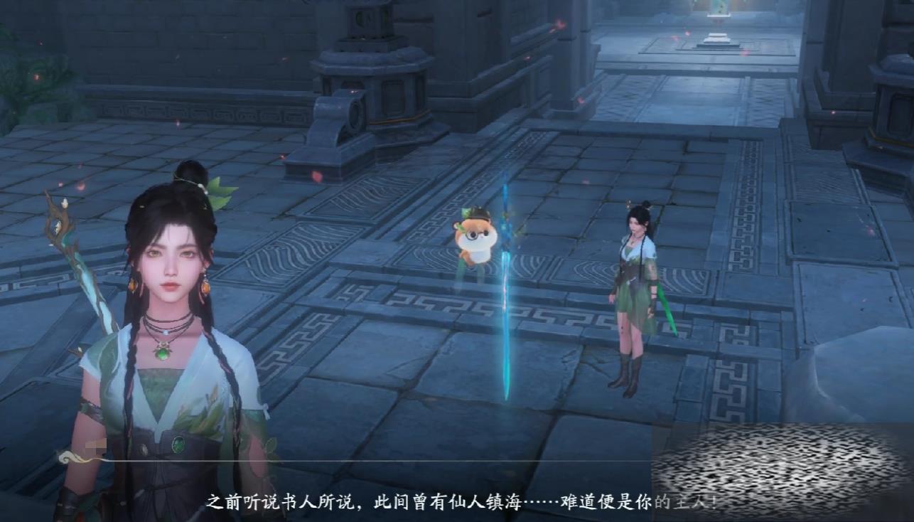 ɽ纣ô ɽ纣
