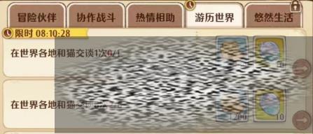ɭ֮ô ɷʽ