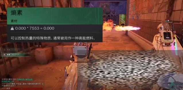 ɫ쳣ôˢ ɫˢȡ