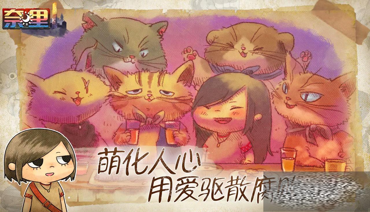  Ϸ鷴