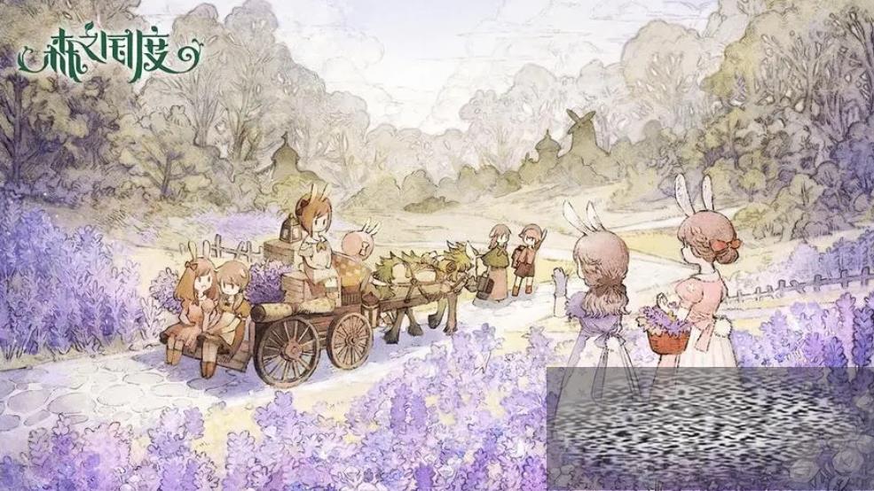 ɭ֮Ʒɭֵʳô ɭ֮Ʒɭʳ淨һ