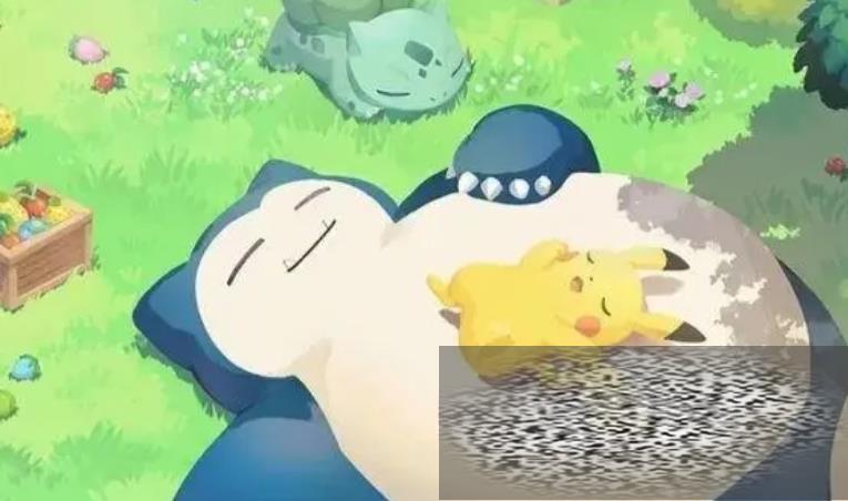 sleep sleepô