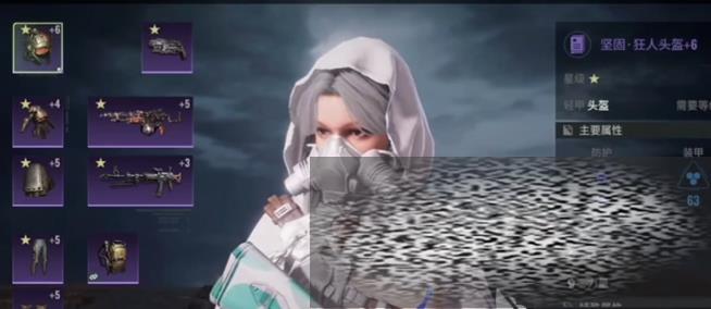 ֮˺ô ֮˺㷽ʽ