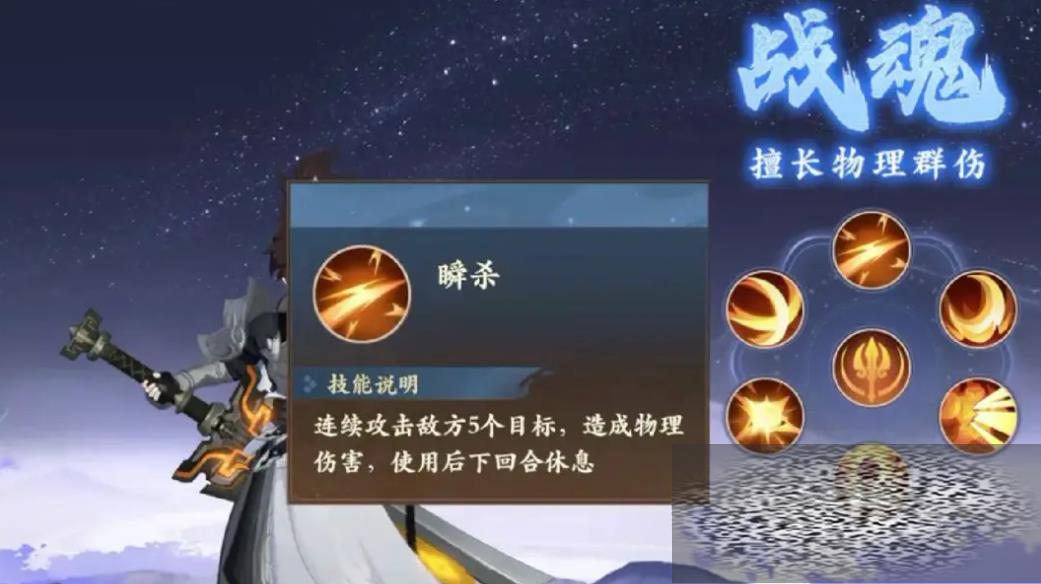 սô ս淨