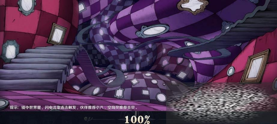 ׳־ľô 淨