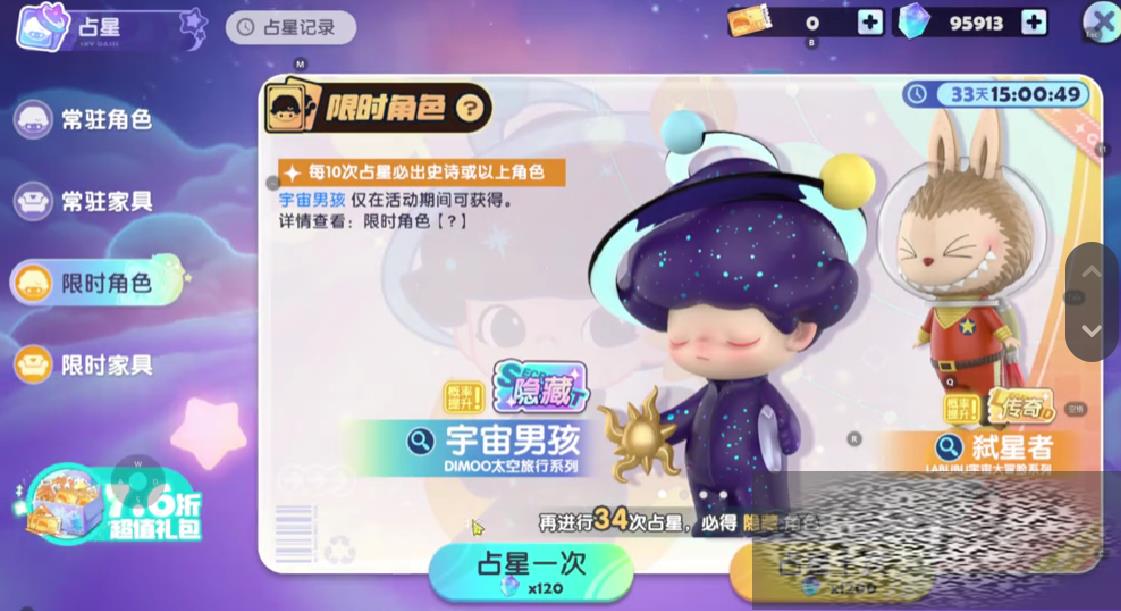 ԰ؾзô ԰ؾз
