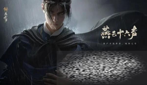 ʮ͵ʦô ʮ͵ʦ淨