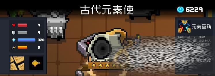ԪʿǰɫЩ ɫ淨