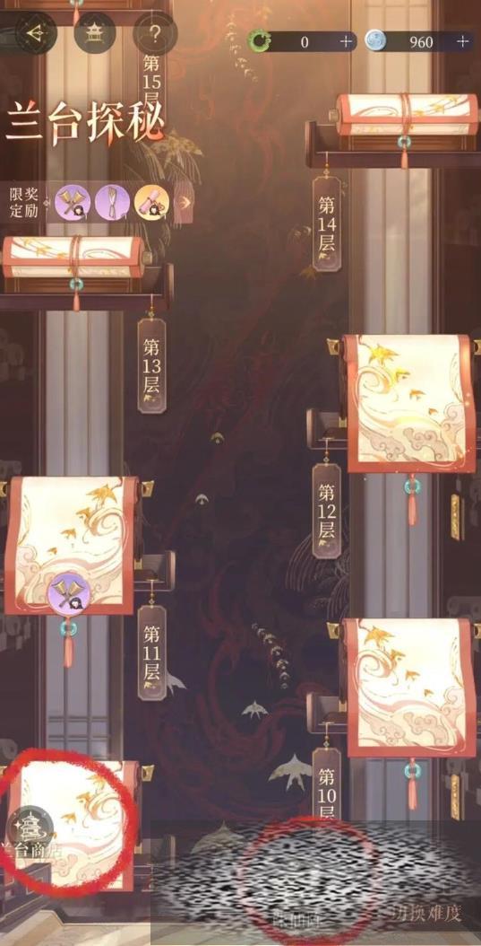 ̨ ̨淨