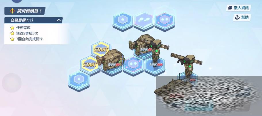 ε8-5ͨ 8-5ؿôͨ