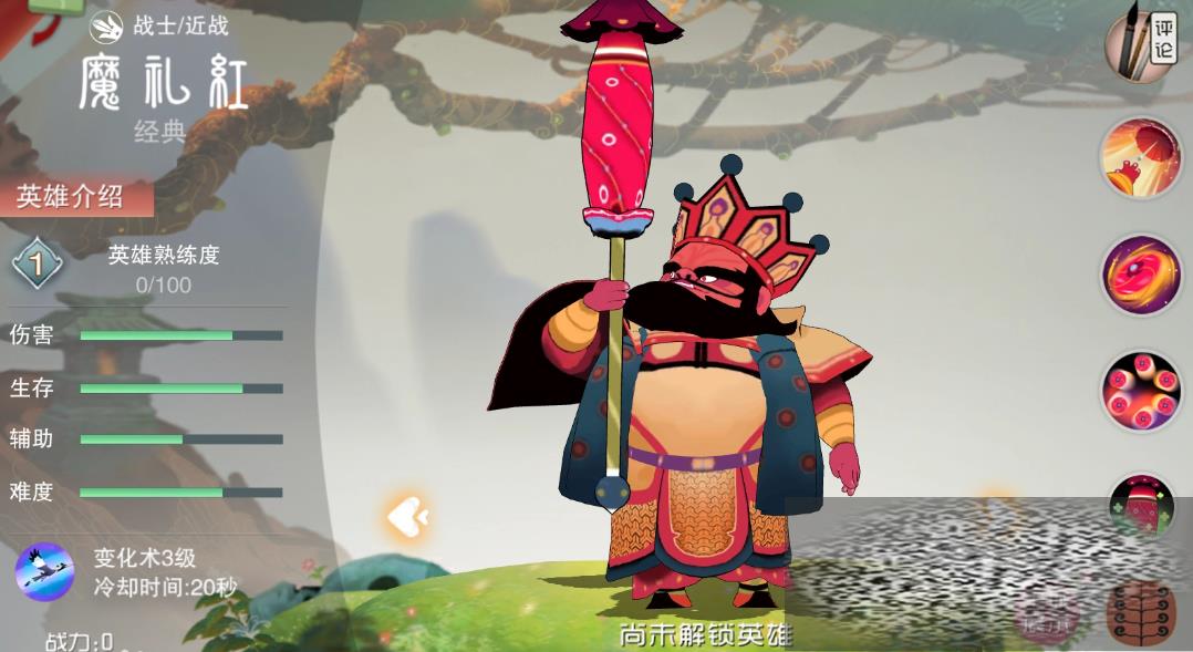 칬ħô 칬ħ淨