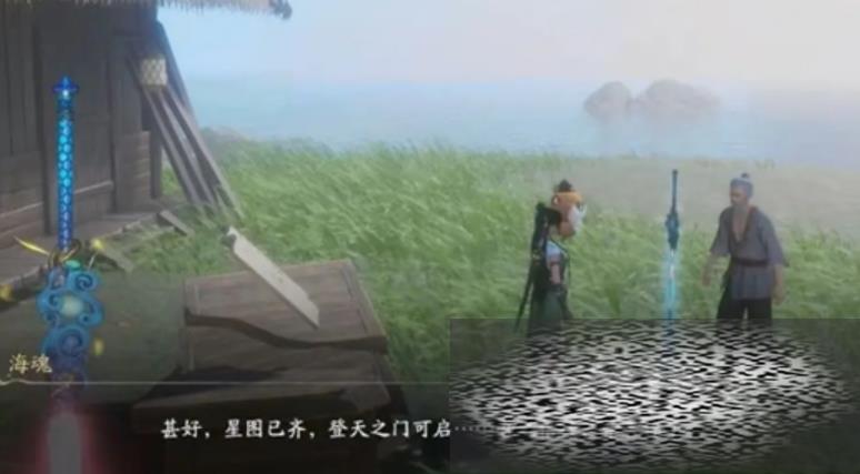 ɽ纣꽣ô ɽ纣꽣һ