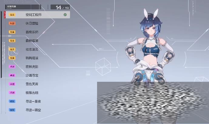 Ƥô Ƥ
