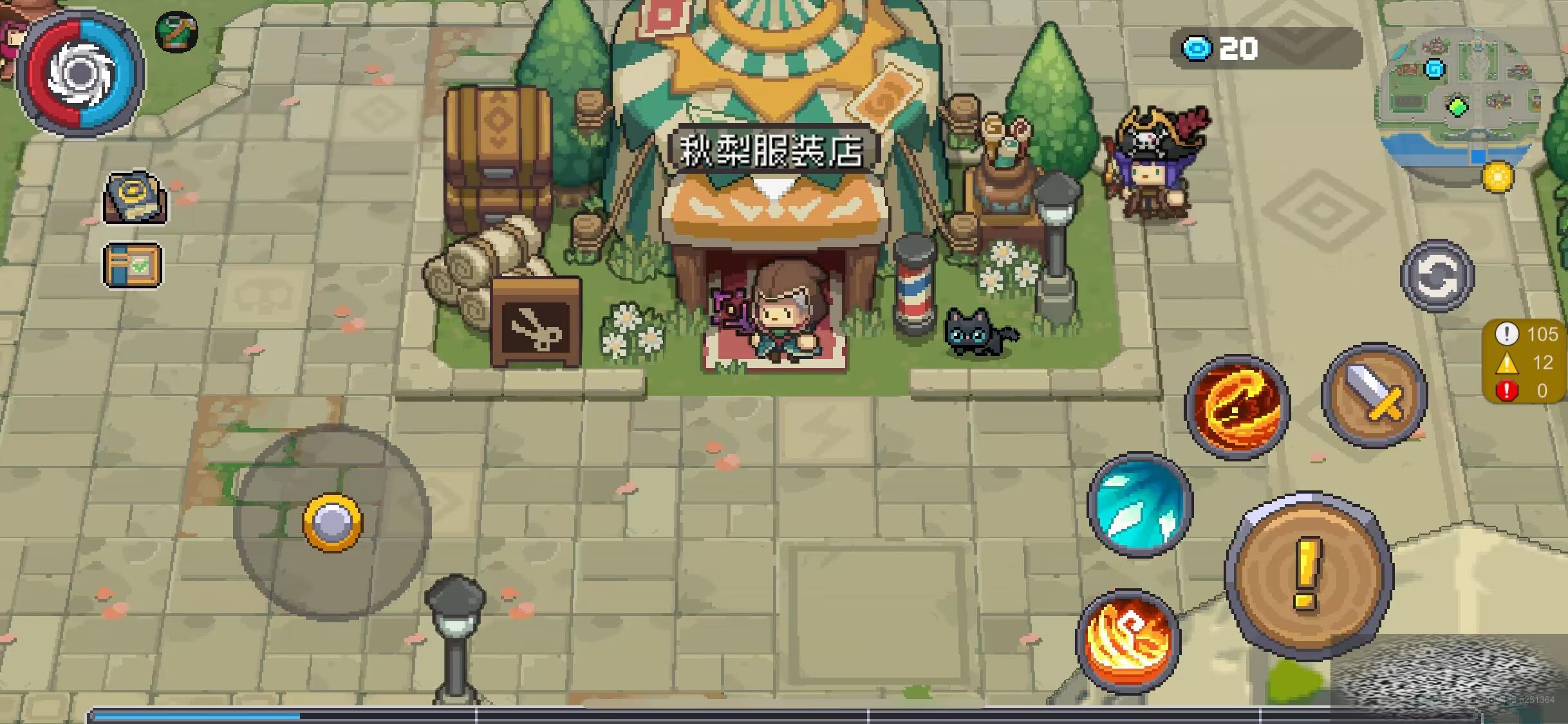 Ԫʿǰװʲô Ԫʿǰװ깦ܽ