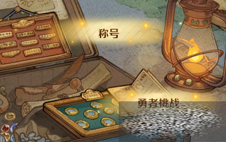 ɭ֮սô ɭ֮սһ