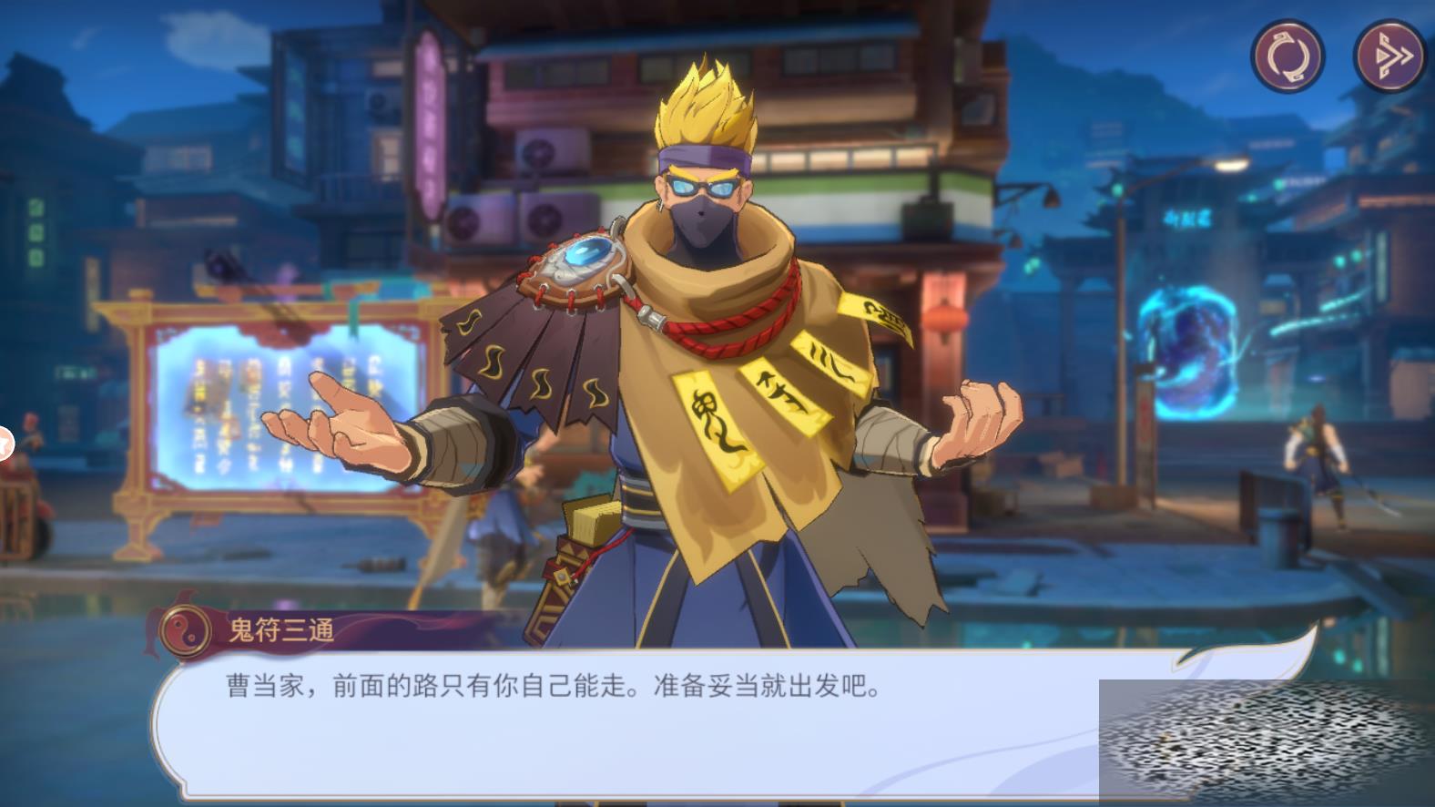 籾ô 籾