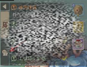 ɭ֮ô ɭ֮ӽ̷̳