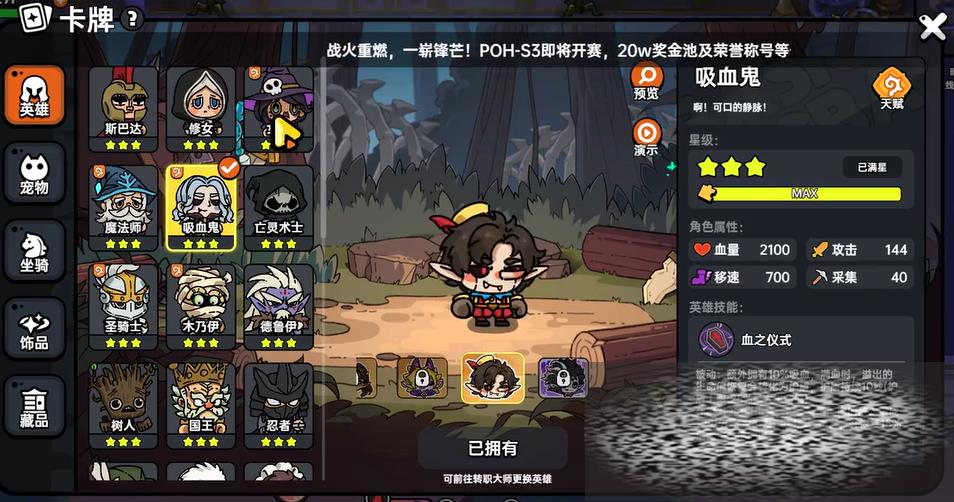 Ӣ֮20򷨽 Ӣ֮20ô