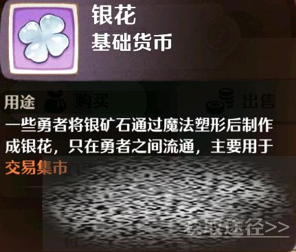 ɭ֮λ ɭ֮ϸ