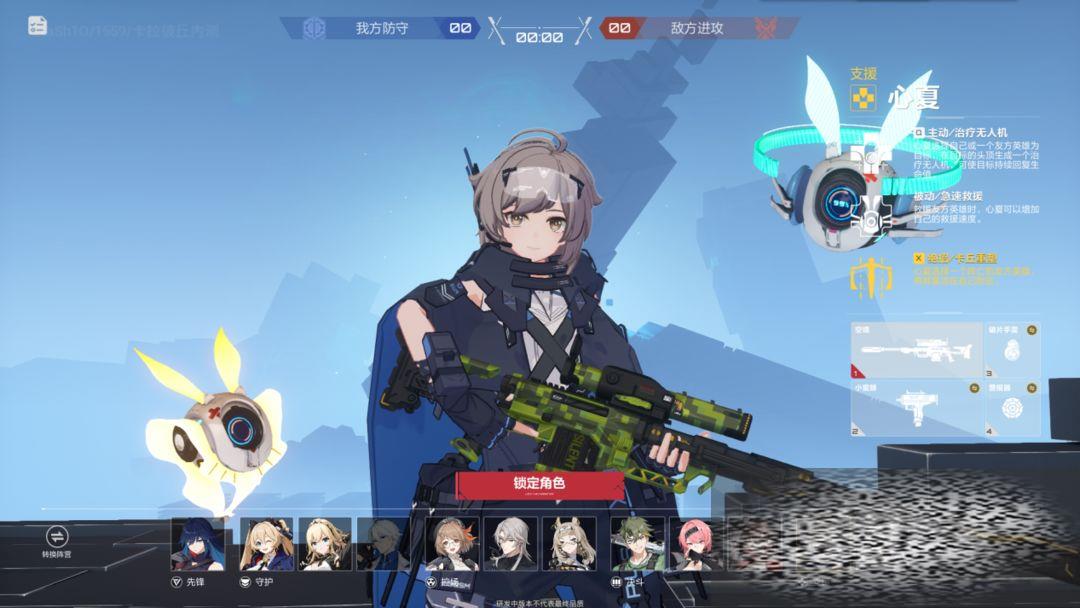 淨 ô