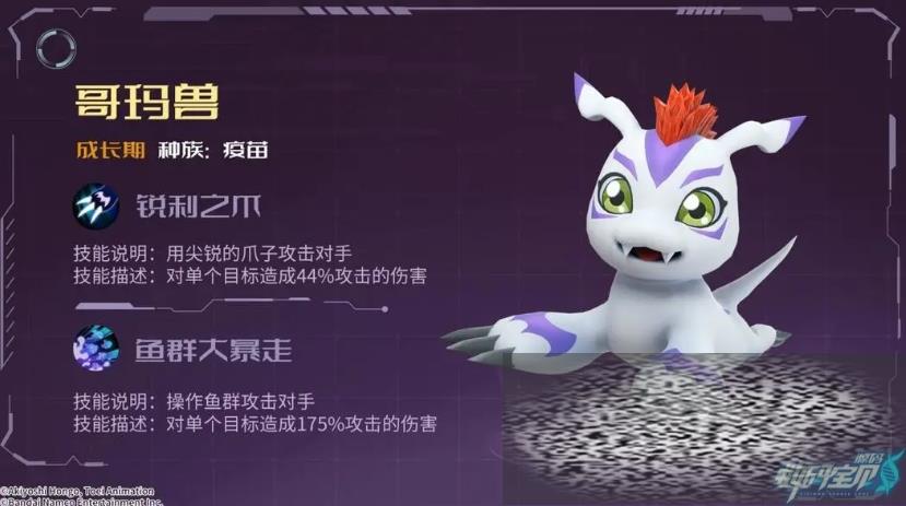 뱦Դô ޽Ч
