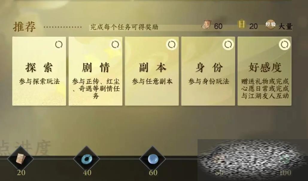 ˮ ˮλ