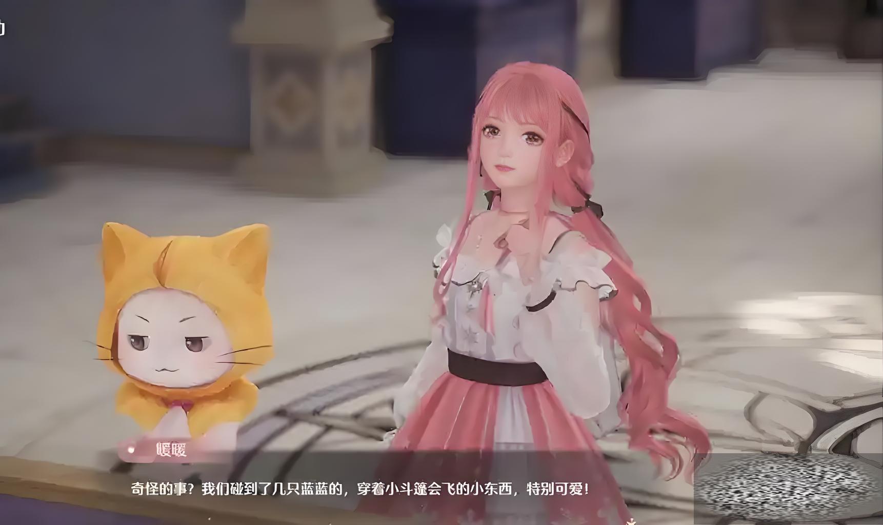 ůṳ̊δ֪;ô ůṳ̊δ֪;
