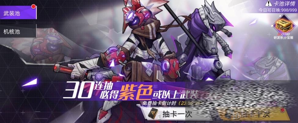 3齱淨 3鿨