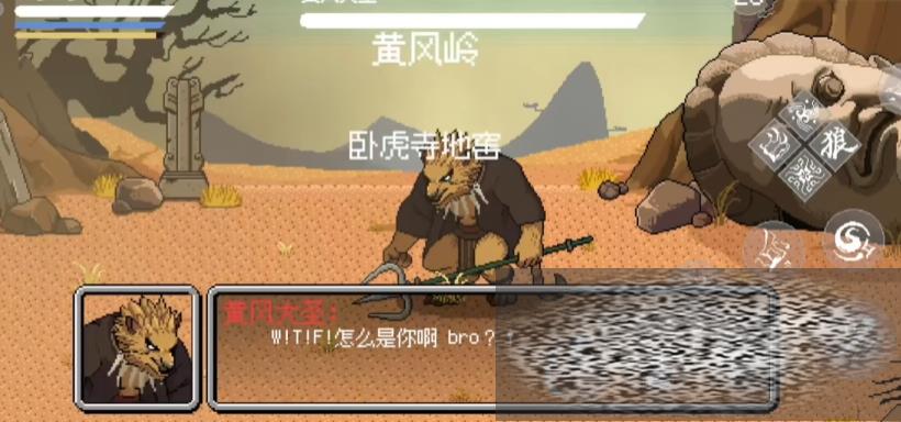 ذƷʥ ذƷʥô