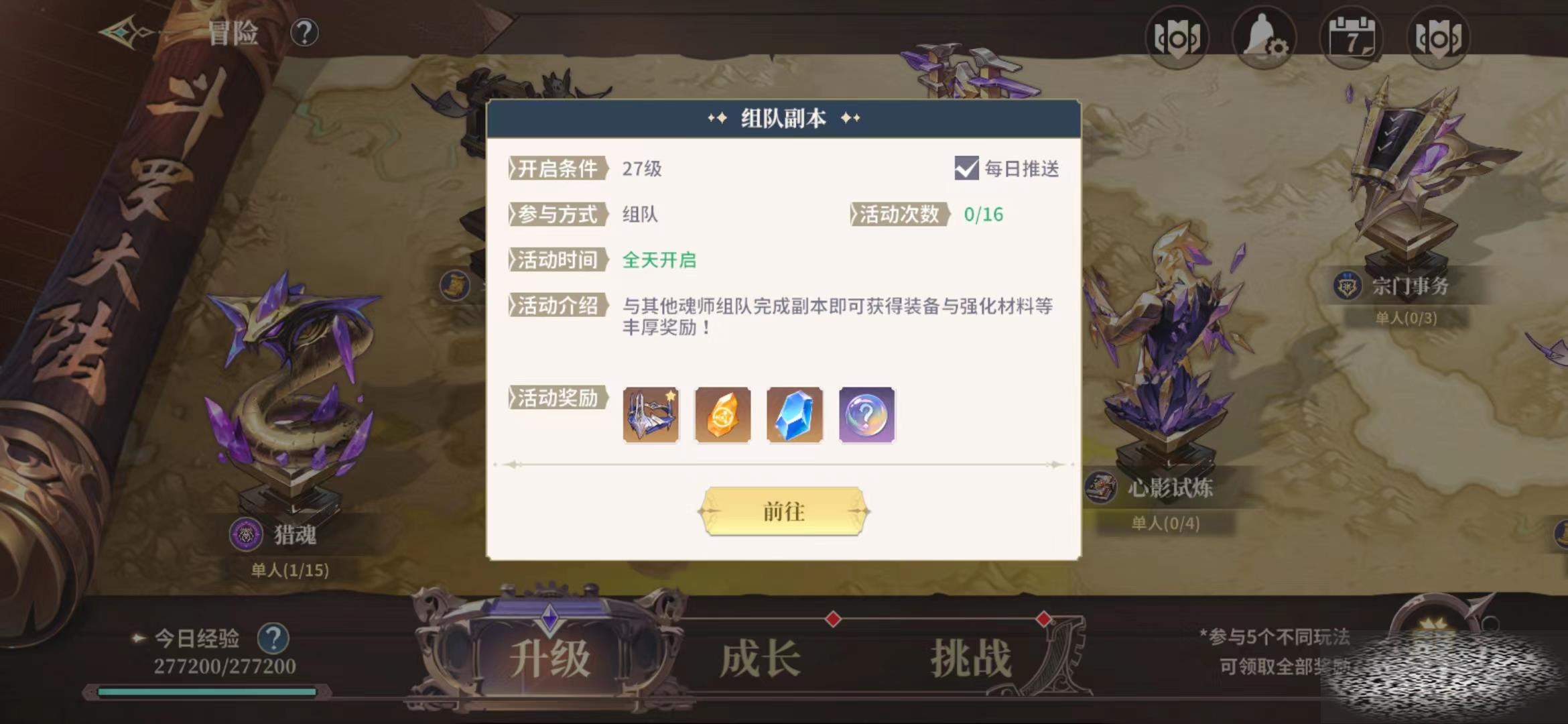 ޴½ʷѧԺӸô Ӹ淨