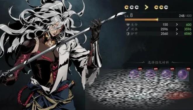 虚无之印攻略分享 虚无之印怎么玩