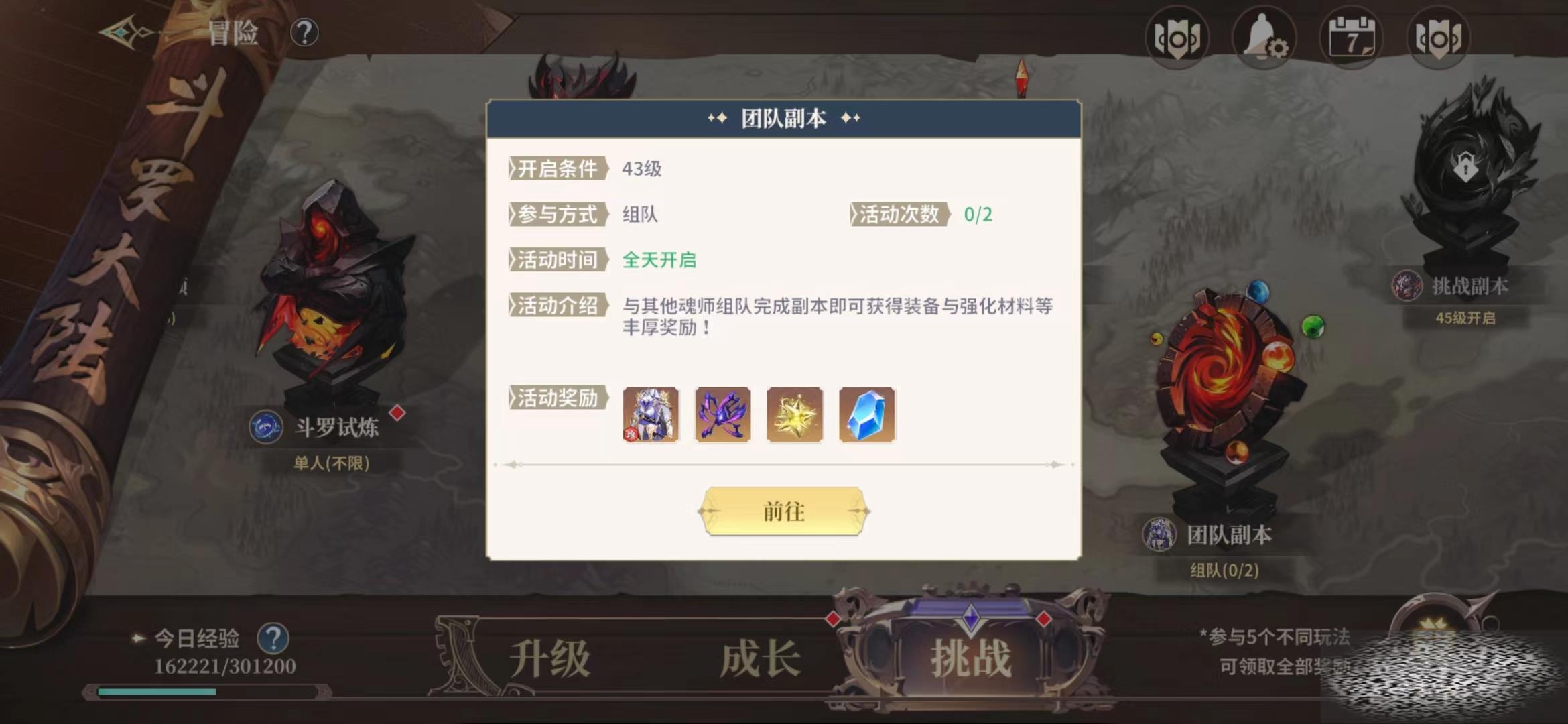 ޴½ʷѧԺŶӸô ŶӸ淨