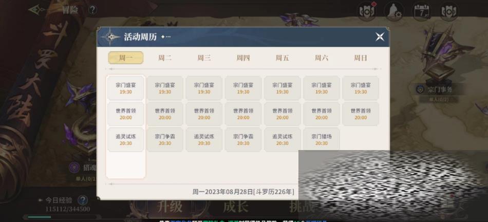 ޴½ʷѧԺ 鿴ʽ