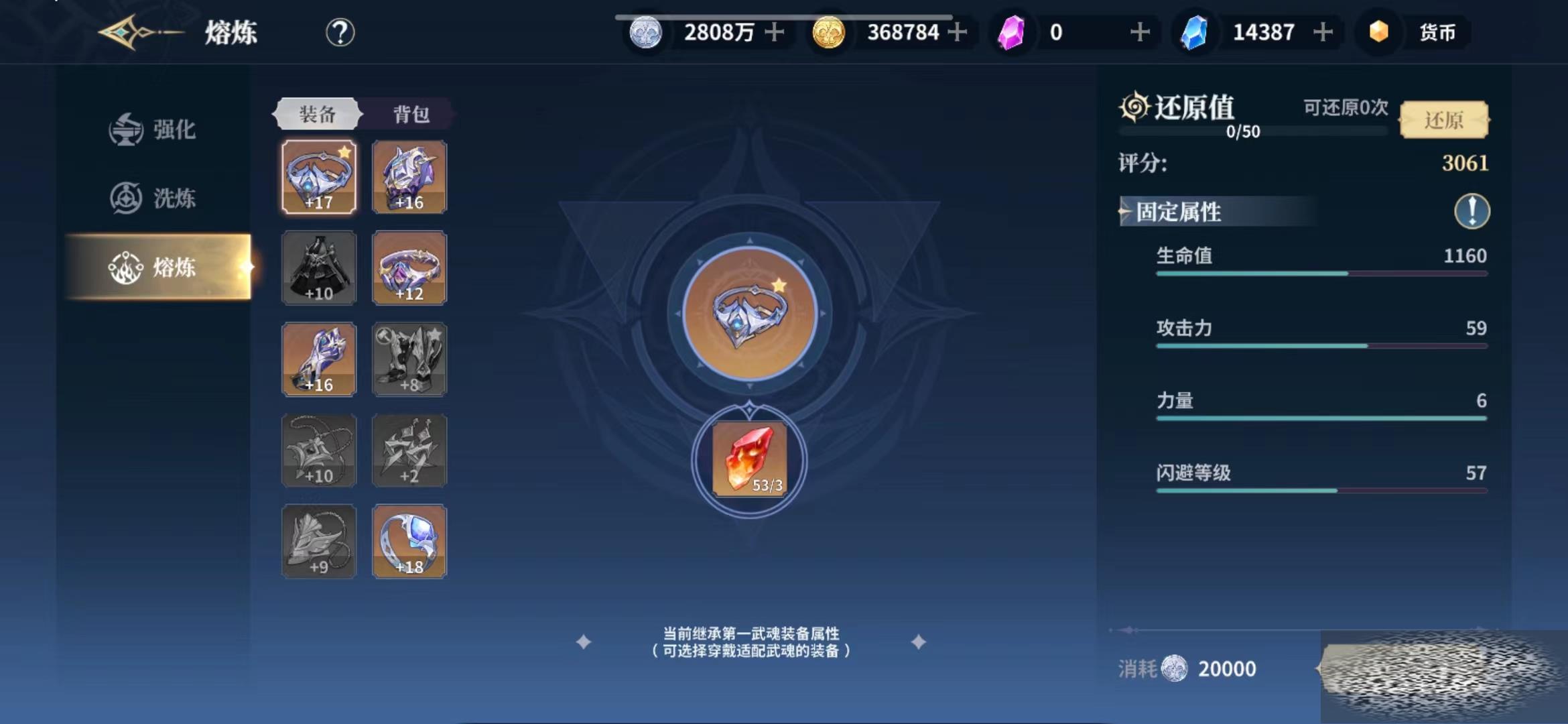 ޴½ʷѧԺô ϵͳ淨