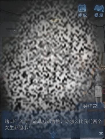 ޼ξ˭ ޼ξɫϸ