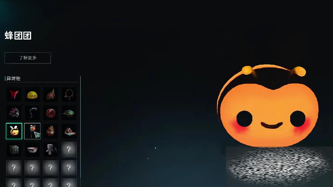 ͼʲô ͼ