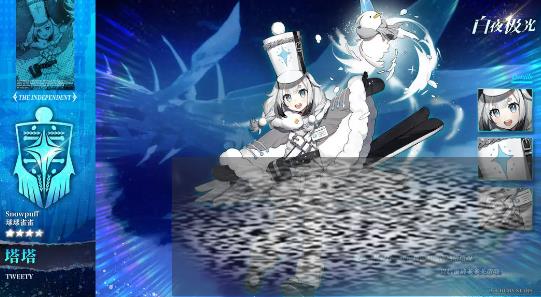 ҹ˭ ҹ