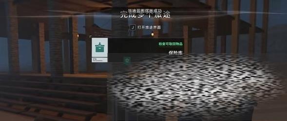 籣˿ô 籣˿ϳɷ