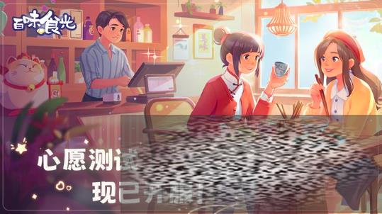 ζʳ⹫Ϣ ζʳ⹫ʱʲôʱ