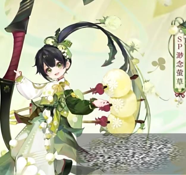 ʦʽөô ʦө