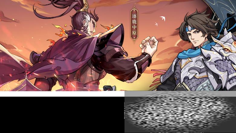 ȺӢ绪¼ӢƼ ȺӢ绪¼ǿ佫
