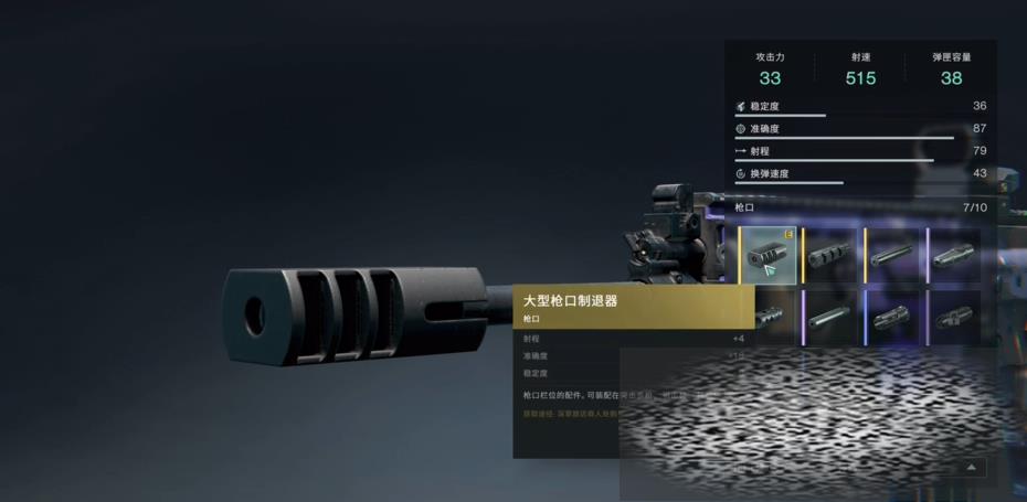 粽ǹͼֽôȡ ǹеͼֽȡ;