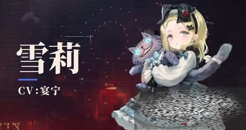 ѩô ѩɫǿȽ