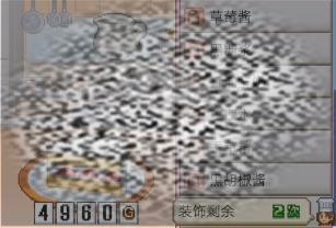 ⵰Щ ŵ׷