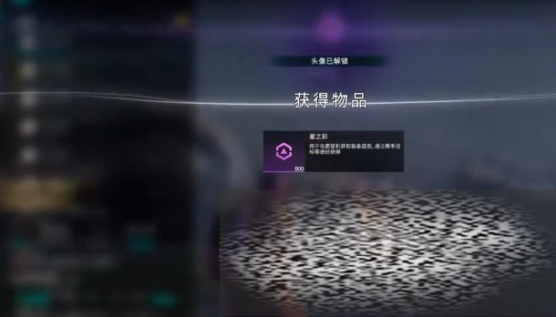 ʿô ʿȡ