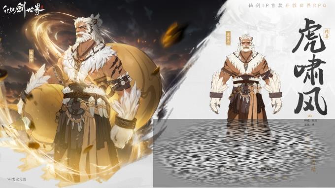 ɽ绢Хô ɽ绢Х˼·