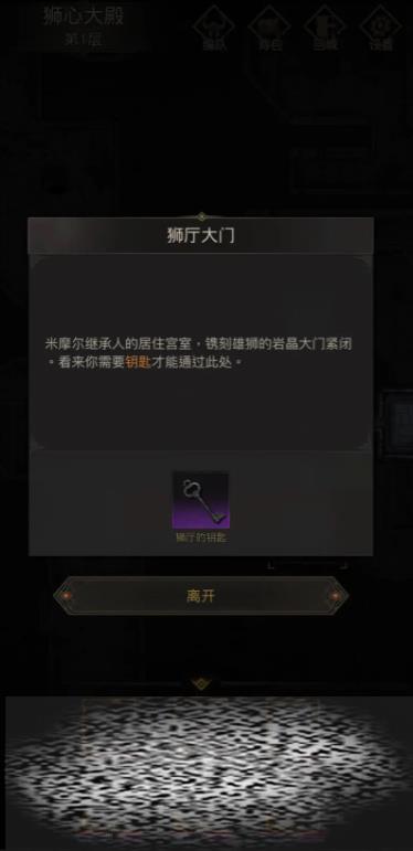 ³Ǳ3֮ʫʨԿôȡ ʨԿ׻ȡϸ