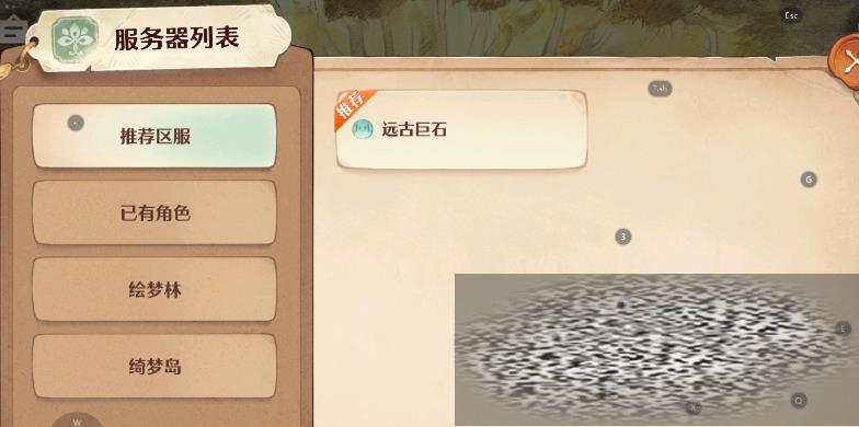 ɭ֮ ɭ֮Щ